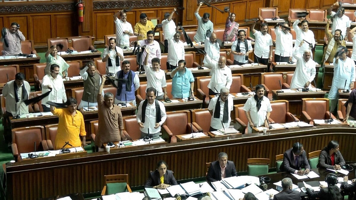 Vande Mataram ends after 2 stanzas in Karnataka Assembly, Council; BJP legislators recite full version in protest - Deccan Herald