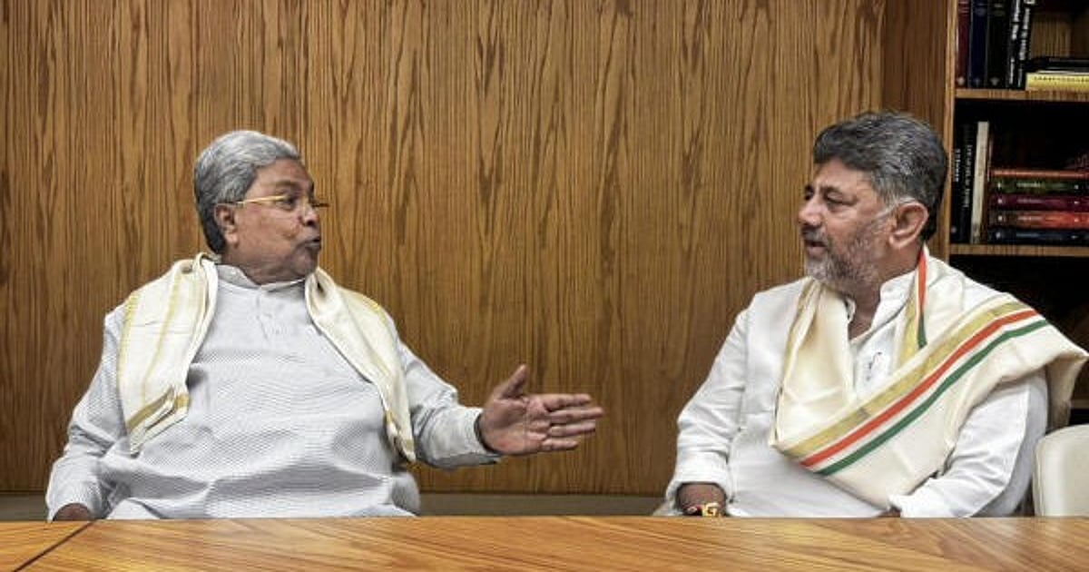 Photo from Deccan Herald's story