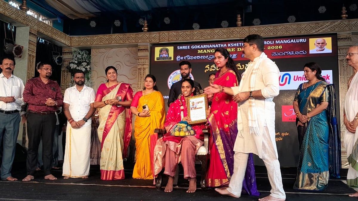 Mangaluru: Asian Games gold medalist Poovamma, Arshiya Khan honoured at Mahila Dasara