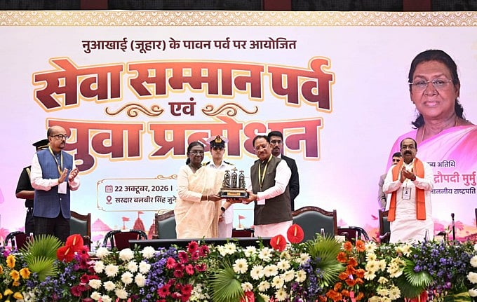 Youth Should Dream Big and Use Their Success to Serve Society and the Nation: President Smt. Droupadi Murmu