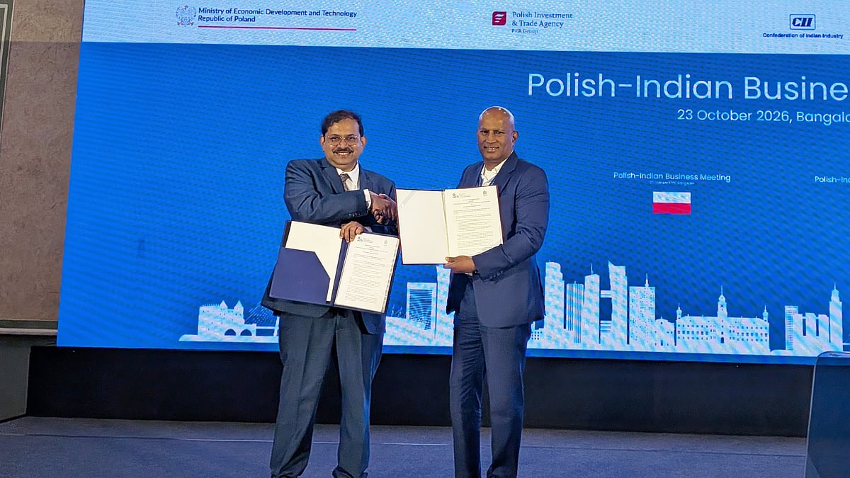 IIIT-Bangalore, Polish university sign MoU for academic collaboration