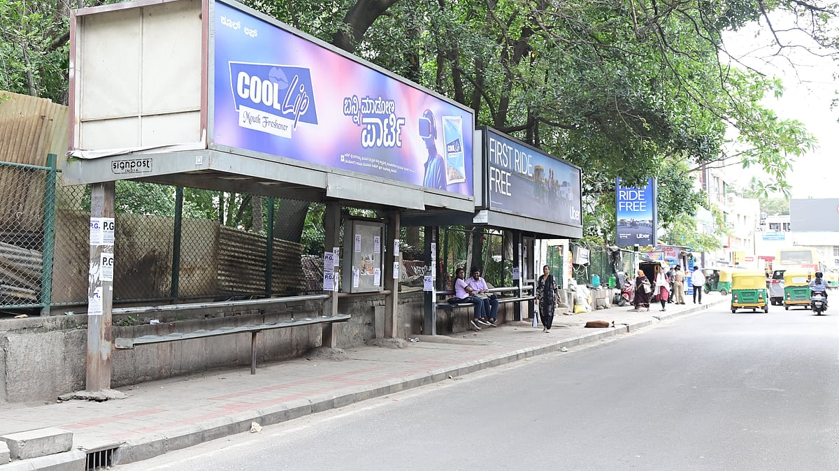 Karnataka's 1,000 bus stops initiative | MLC urges bus shelter for Chamarajanagar University students