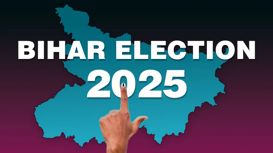 Kalyanpur (Samastipur district) Constituency Results 2025 | Bihar Assembly Election