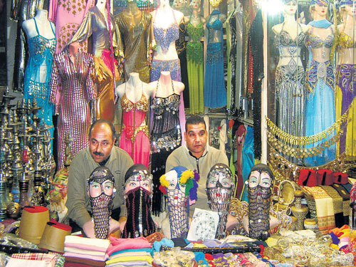 Charms of Cairo