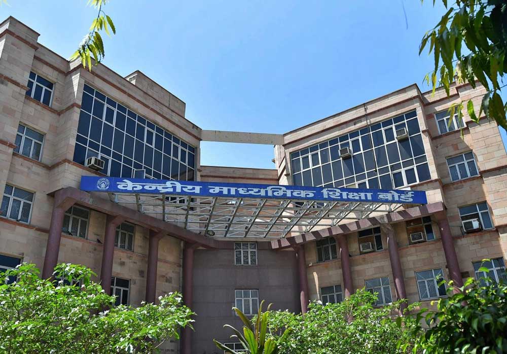 CBSE Class XII economics paper re-test on Wednesday