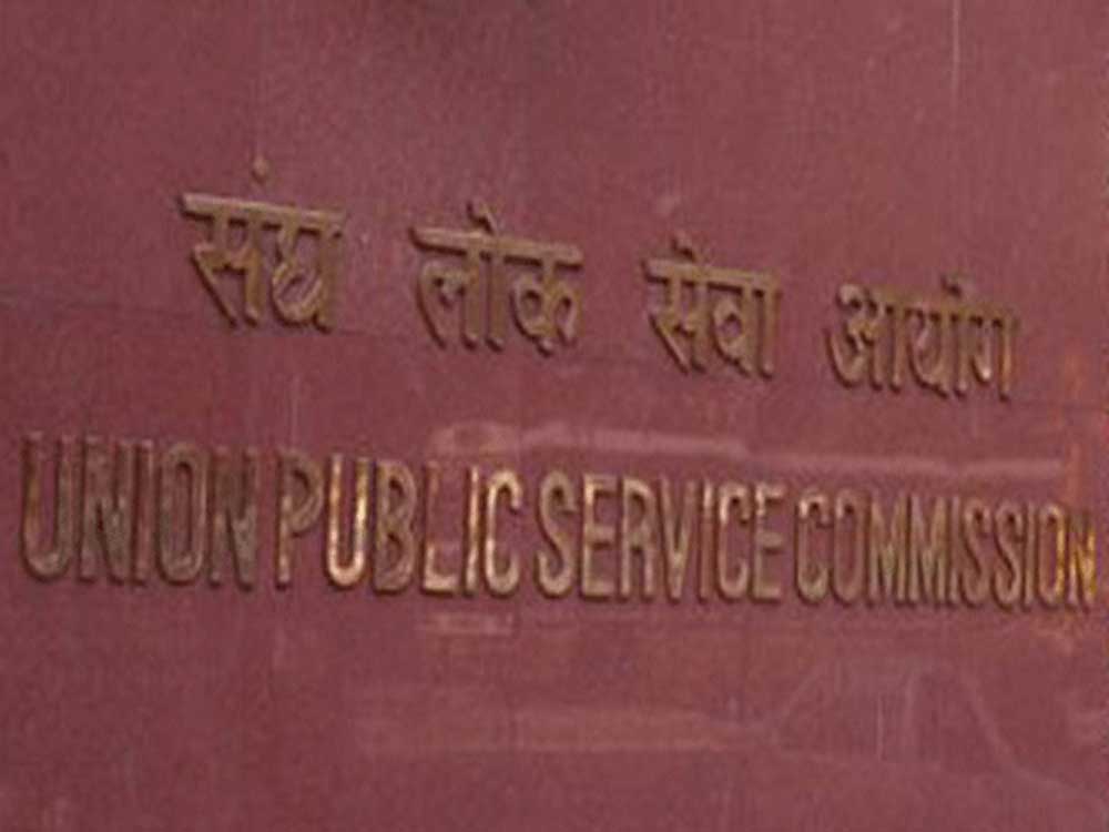Tea seller's son gets 82nd rank in UPSC exam