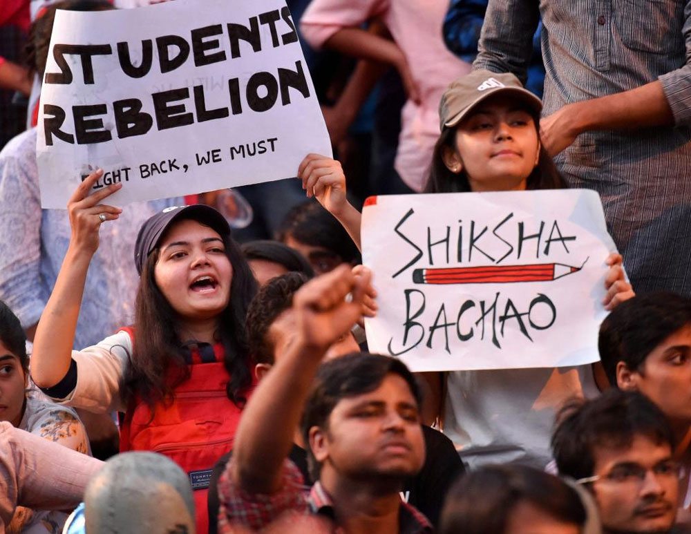 Understanding a university