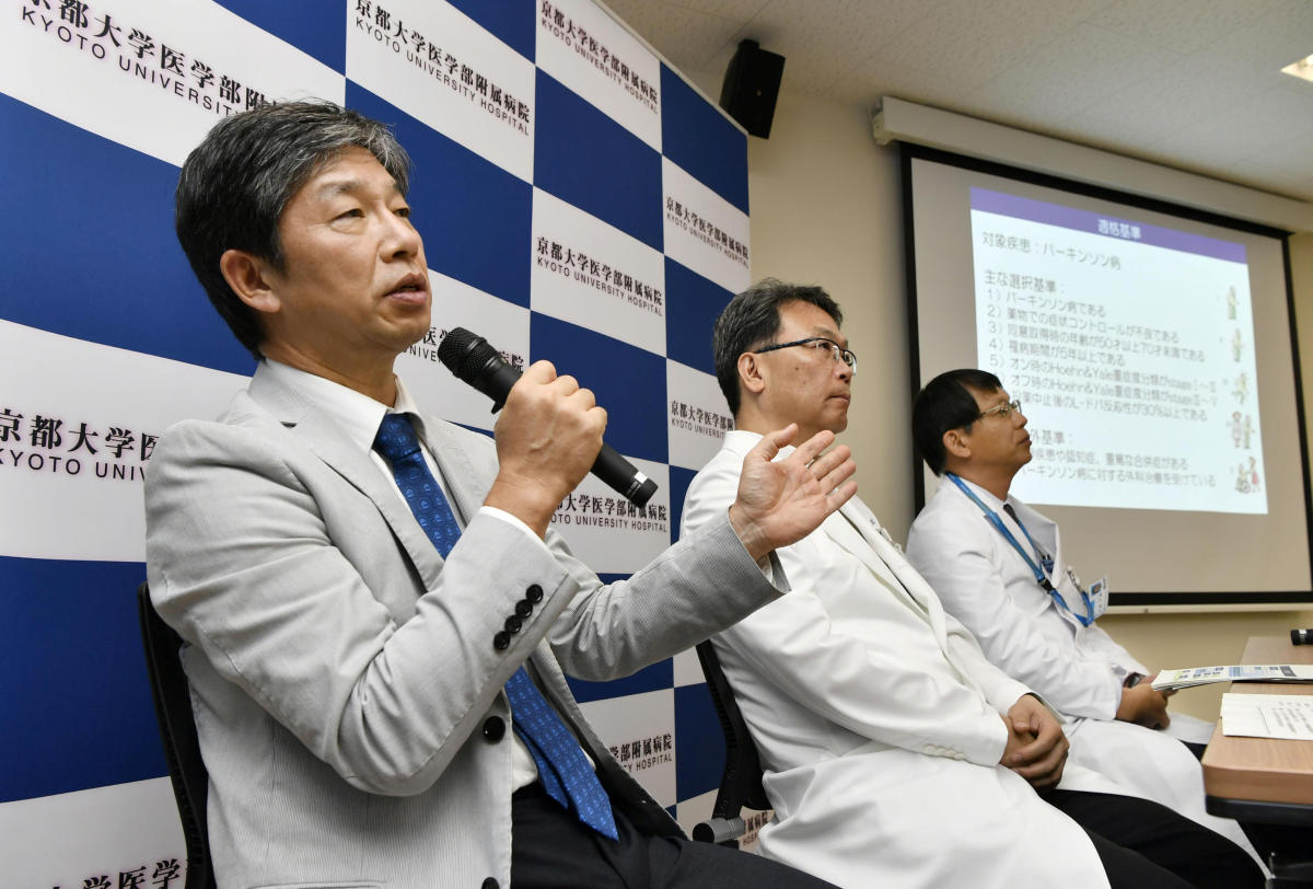 Japan human trial tests iPS treatment for Parkinson's