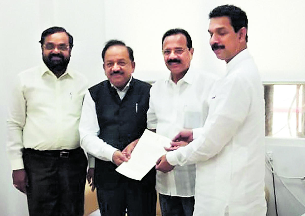 'Renew lease period of forest land for research centre'