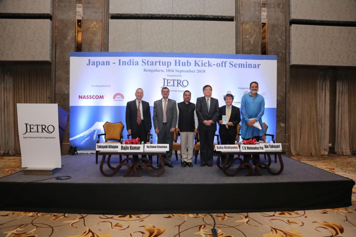 Jetro to expand Startup Hub to more cities