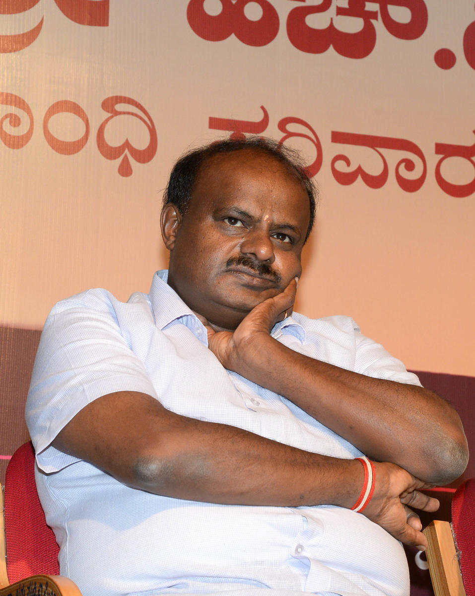 CM suspends DDPI on parent's complaint