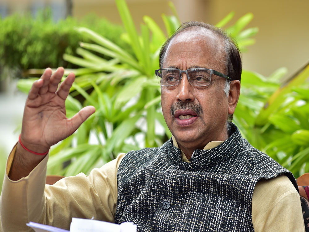 RS Dep Chairman election: Goel to meet oppn leaders