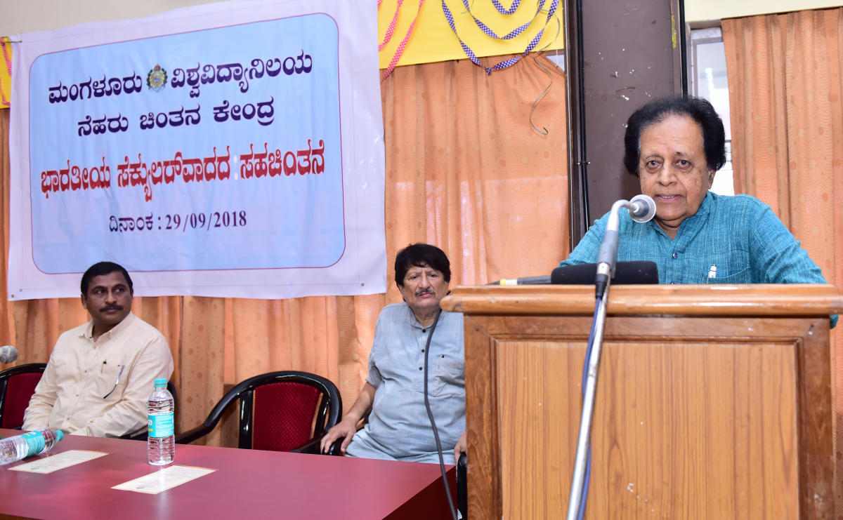 BKC stresses on need for dialogue on secularism