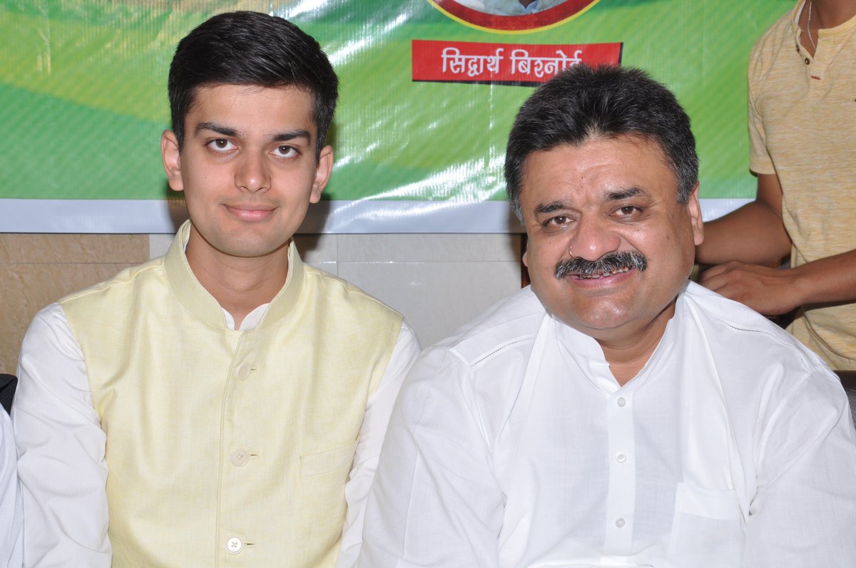 Ex-Dy CM of Haryana positions son for active politics