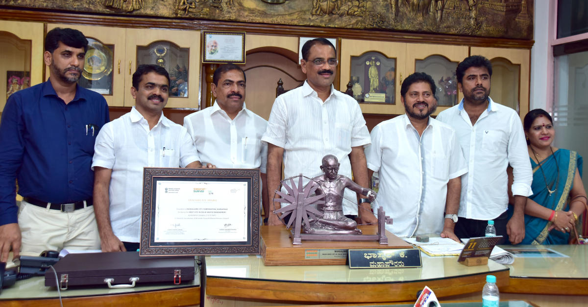 MCC survey on letting rainwater into manholes