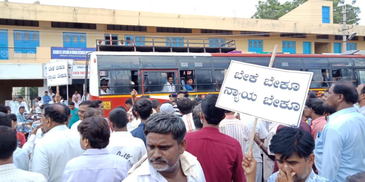 Drinking water woes: Kalaburagi residents block road
