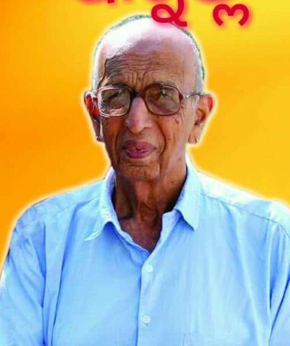 MLA Vishweshwar Hegde Kageri bereaved