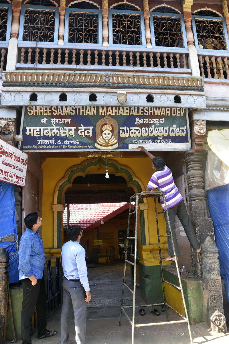 SC orders status quo on Gokarna temple