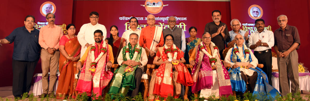 ‘Preserve Konkani literature of yesteryears’