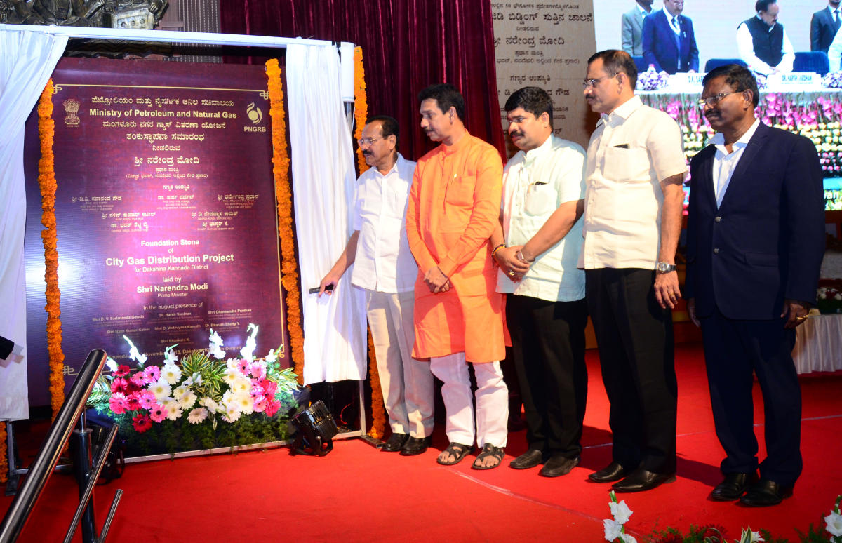 CGD to benefit 20L people in DK district