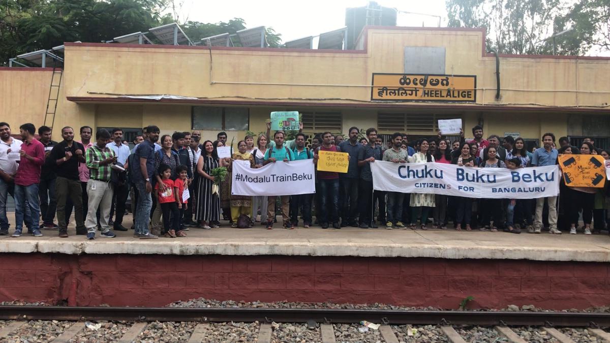 Why are intra-city trains not popular?