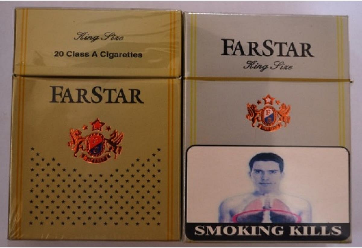 farstar cigarette heatedtobacco #cigarette #new #technology #puretaste #regular #original #menthol # #tqsflavor #tqsxbar #heatingdevice #15puffs #haifengsir #sticks #farstar #goldenleafs #chinatobacco #factory FarStar
