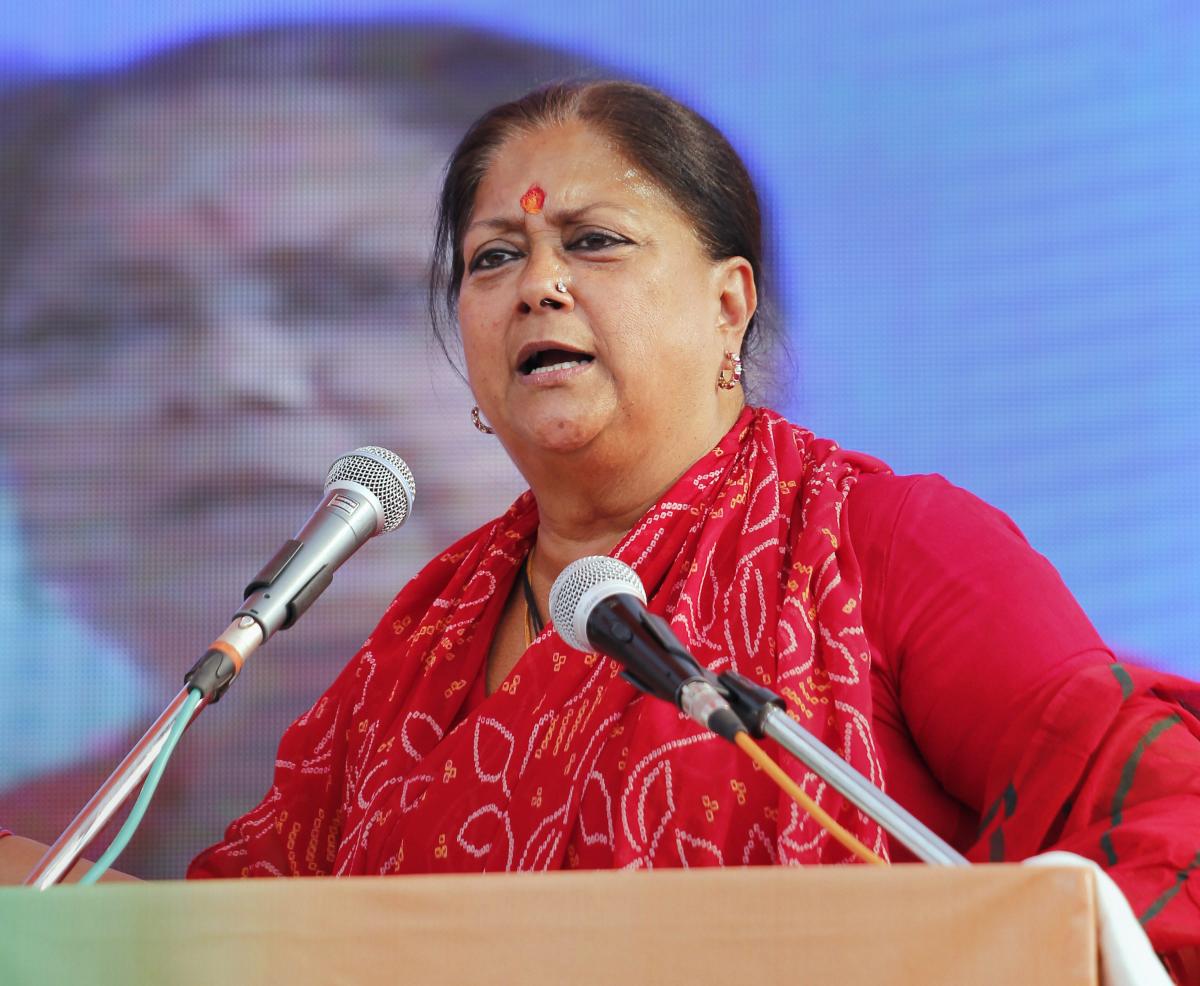 Vasundhara Raje: 'Maharani' CM's raj loses to Cong