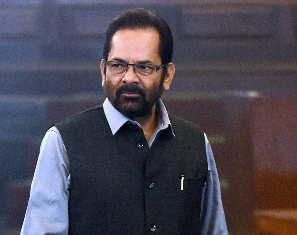 ‘Lingayat faith tag plea rejected’