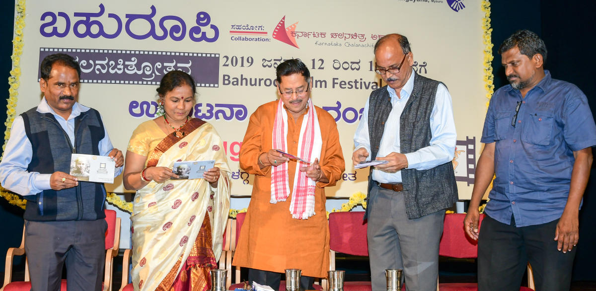 Actor Ramesh Bhat inaugurates Bahuroopi film festival