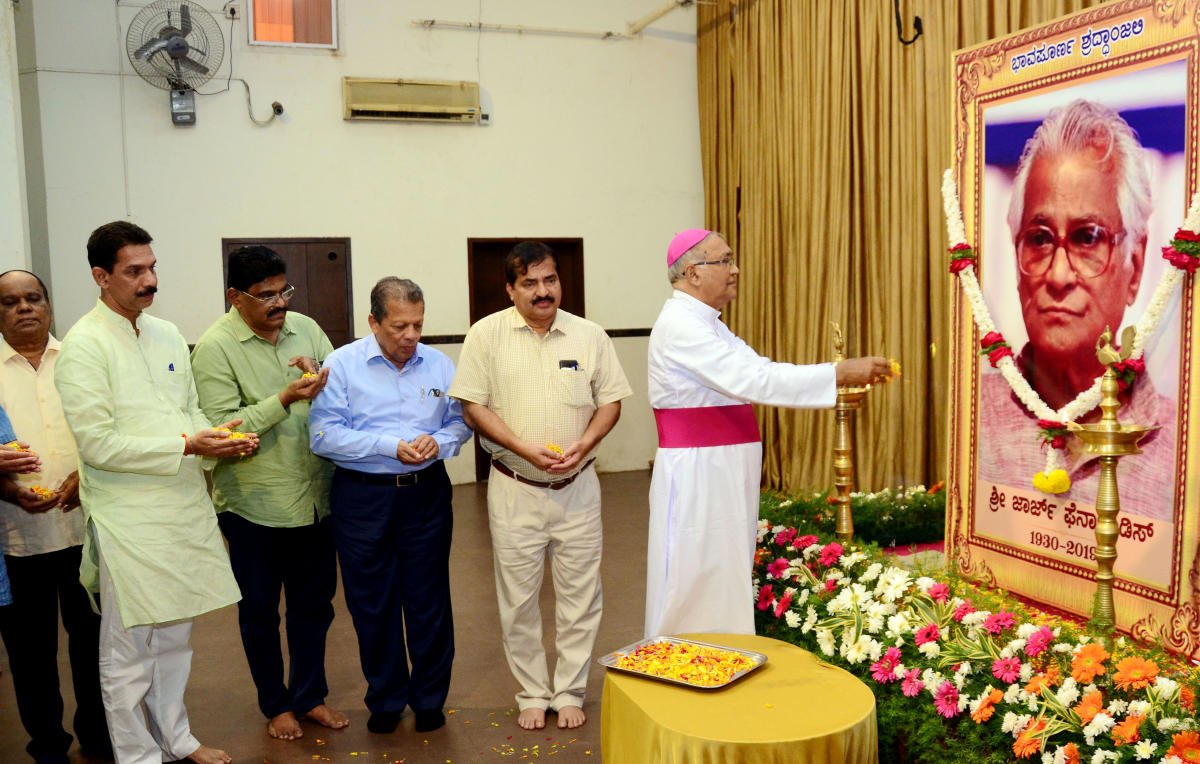 'George’s biography to be published soon'