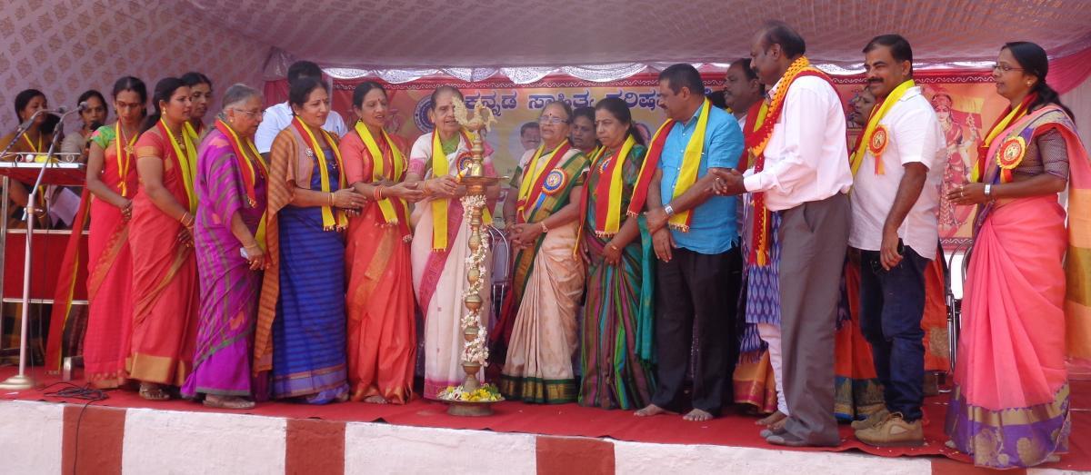 ‘Set up a trust in the name of Kodagina Gauramma’