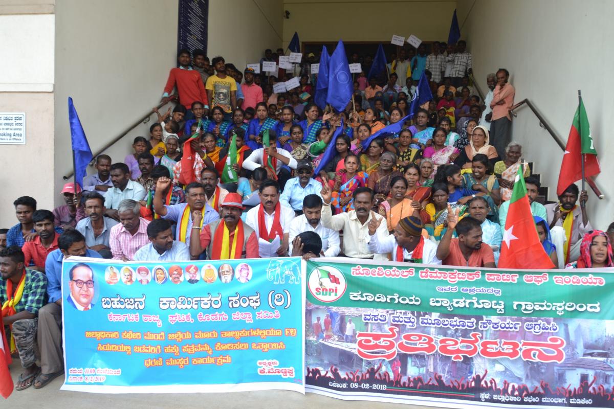 Protesters demand facilities at tribal colonies