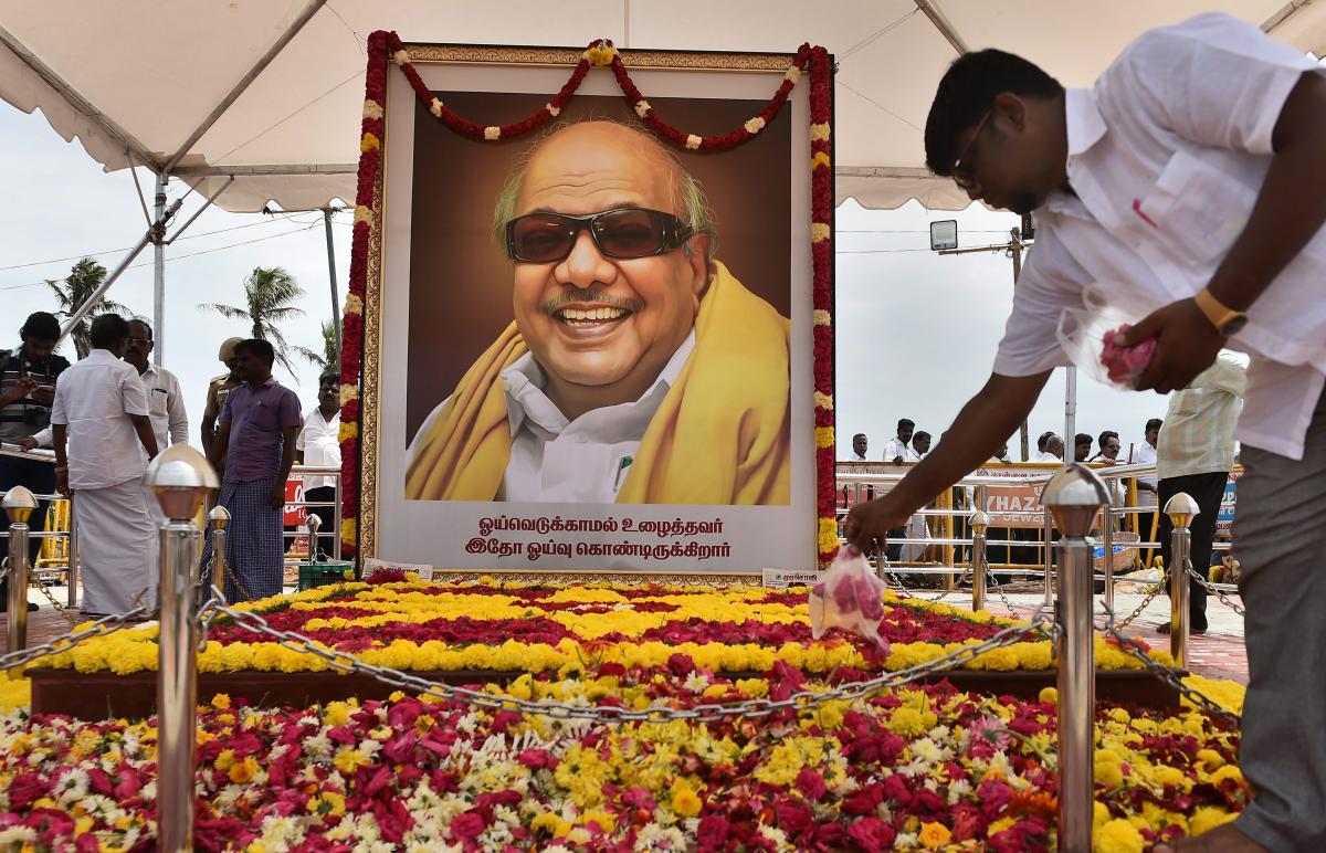 Shah to skip Karuna memorial meet, Gadkari will attend