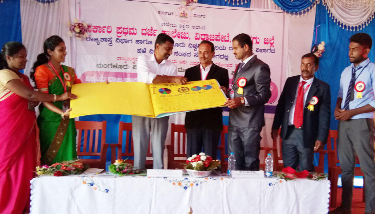 ‘Attempts to recreate history dangerous’