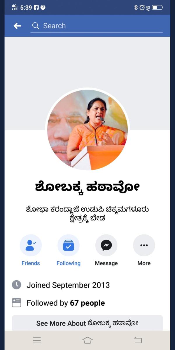 #GobackShobha campaign gains momentum