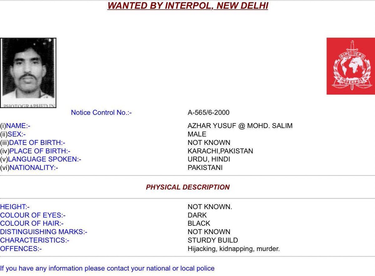 Airstrike: Yusuf Azhar wanted in IC-814 hijacking case