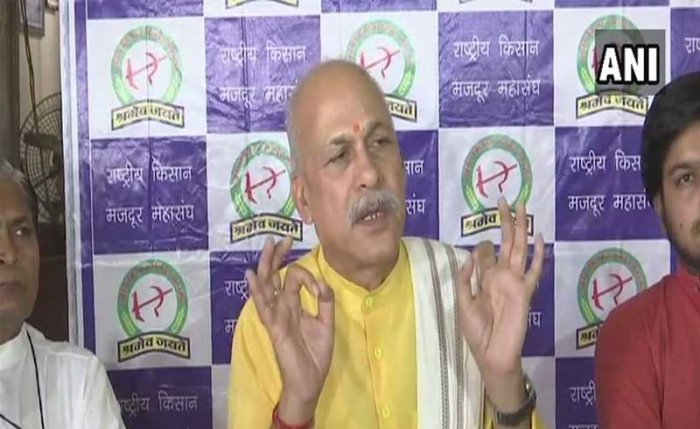 'Surgical strike' against Modi govt: Kisan Mahasangh