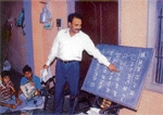 A Kannadiga on mission Punjabi