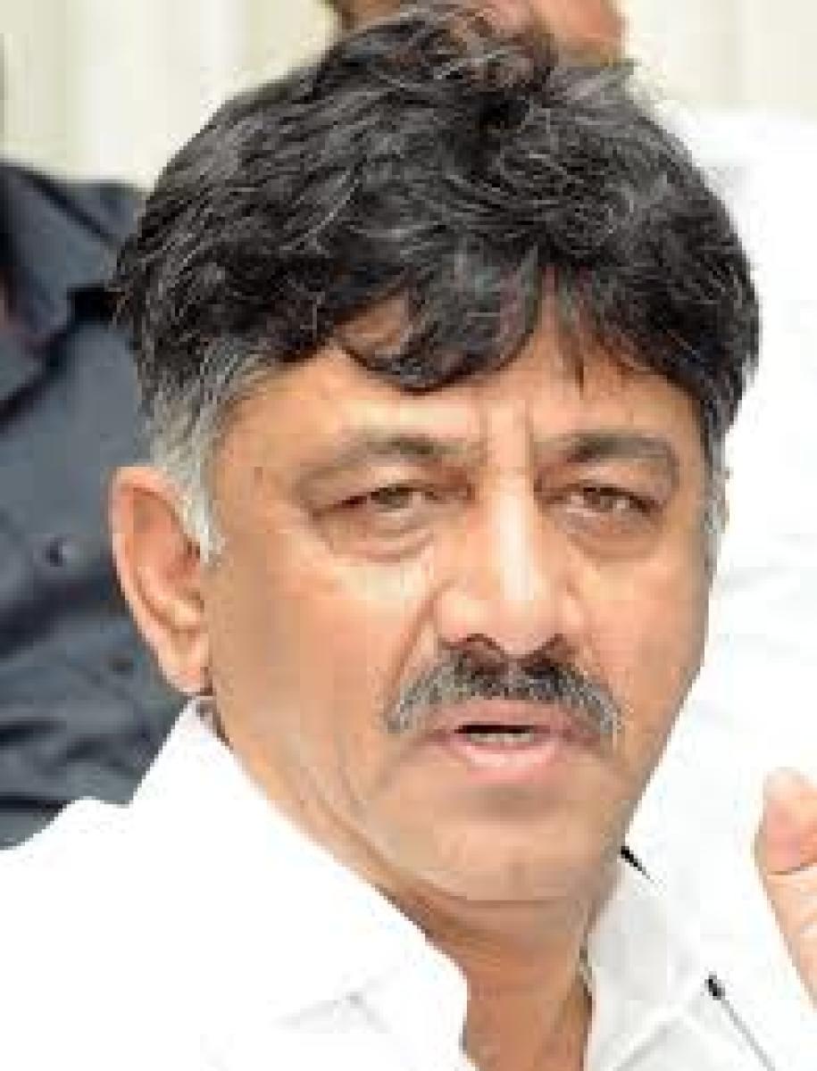 D K Shivakumar