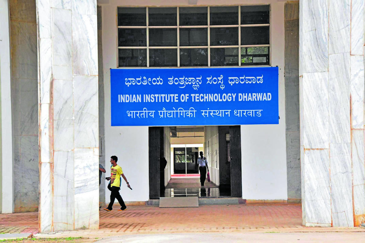 IIT-Dharwad to get loans for building campus