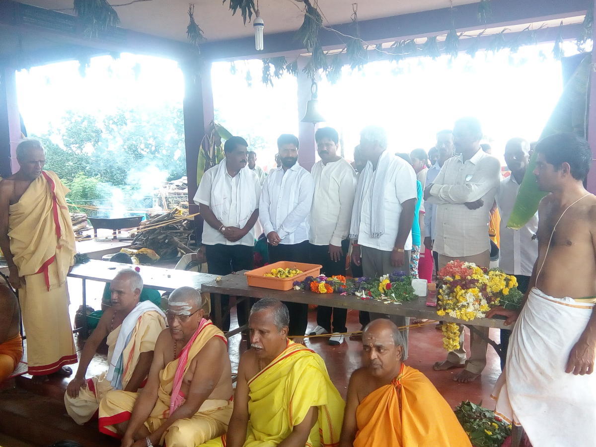‘Parjanya Homa’ performed for rains in Chikkamagaluru