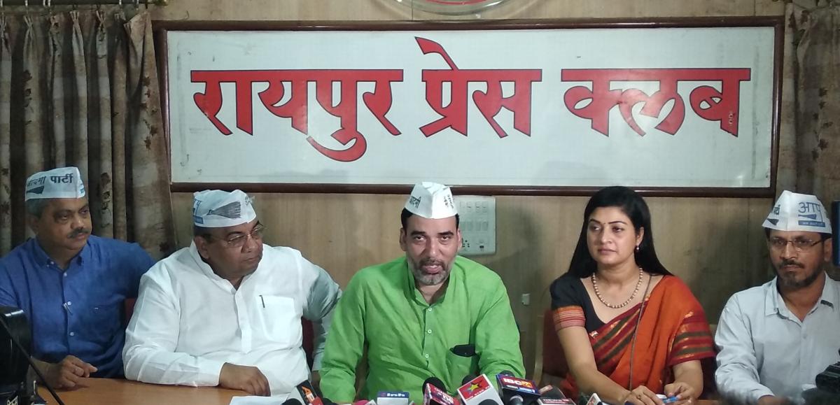 'People want change, AAP only alternative'