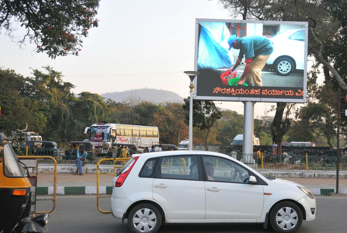 Mysuru city gets smart with LED display screens