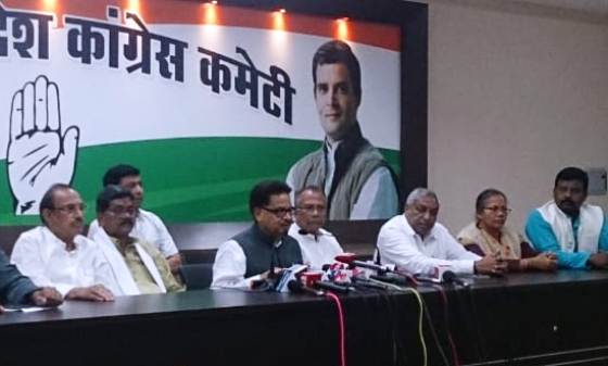 Cong ready with first list for Chhattisgarh polls