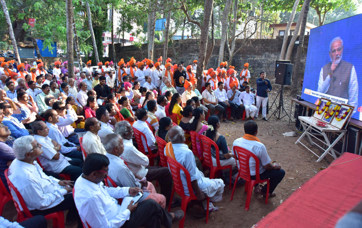 ‘Votes for BJP will work as bullets for terrorists’