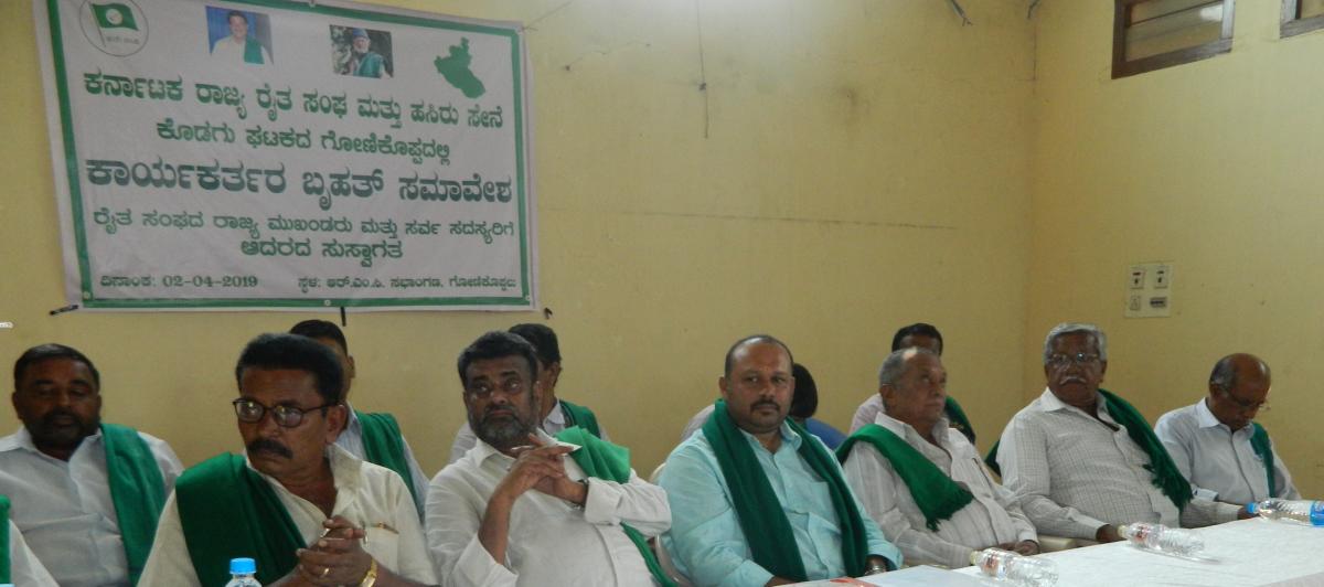 ‘Centre should strengthen import, export policy’