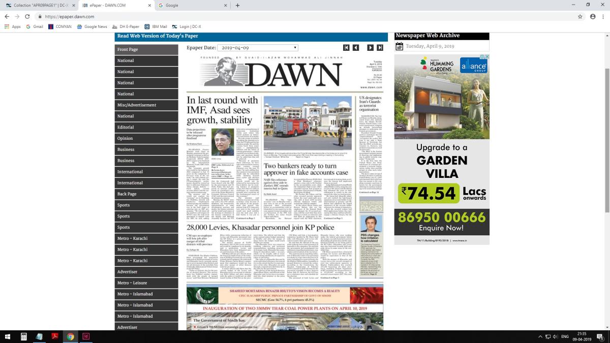 A morning with no 'Dawn' in Mumbai