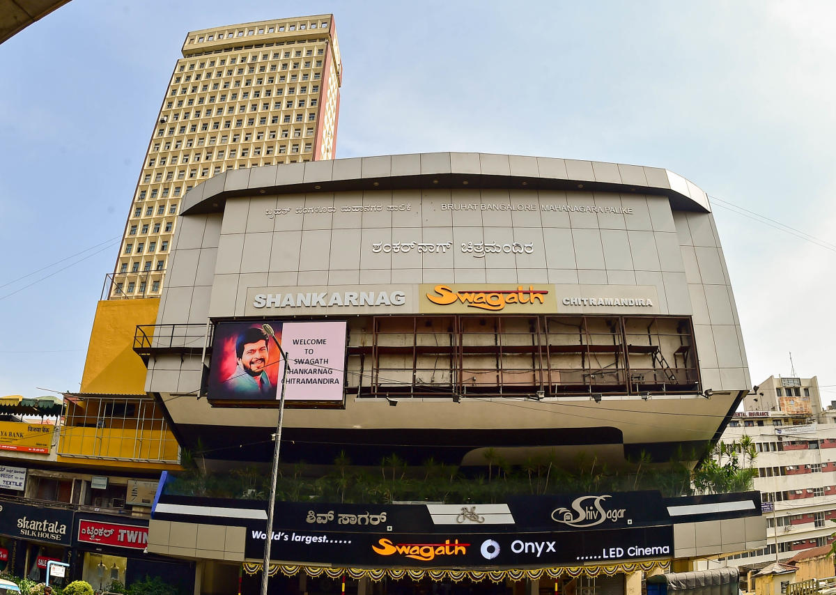 Shankarnag cinema back with big screen, more seats