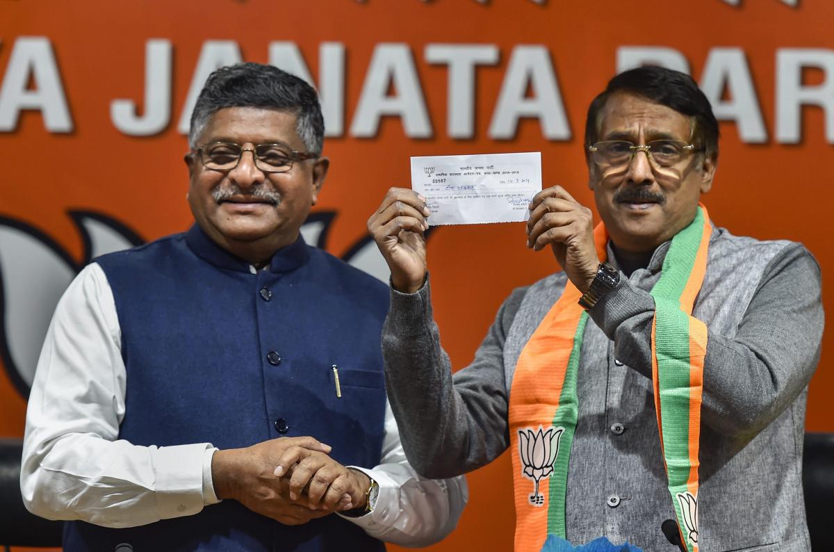 Grand old party stares at crisis of commitment