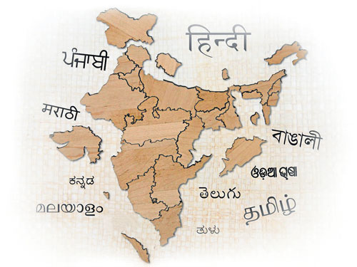 Need to revitalise native languages